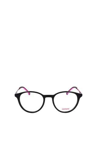 Lunettes de vue mixte - Carrera
