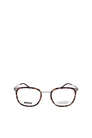 Lunettes de vue homme - Hugo Boss