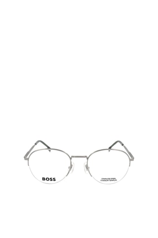 Lunettes de vue homme - Hugo Boss