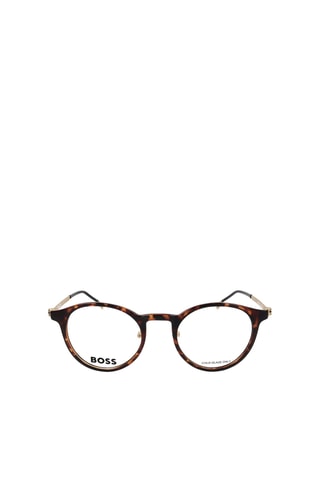 Lunettes de vue homme - Hugo Boss