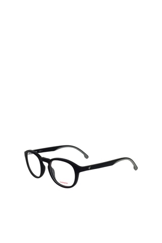 Lunettes de vue homme - Carrera