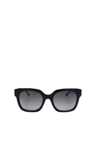 Lunettes de soleil femme - Catégorie 3 - Guess Factory
