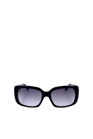 Lunettes de soleil femme - Catégorie 2 - Guess Factory