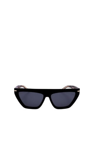 Lunettes de soleil femme - Catégorie 3 - Hugo Boss
