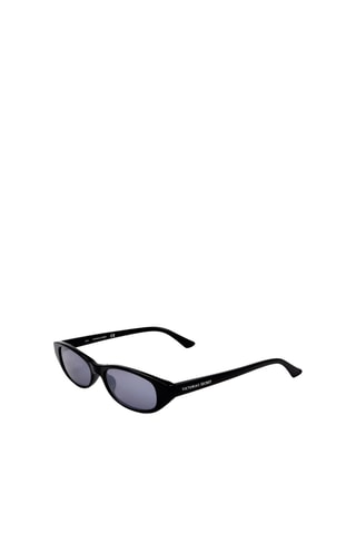 Lunettes de soleil femme - Catégorie 3 - Victoria's Secret