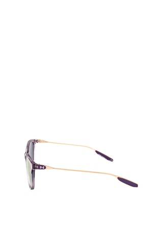 Lunettes de soleil femme - Verres effet miroir - Catégorie 3 - Under Armour