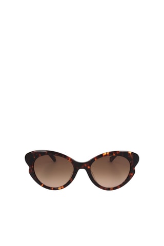Lunettes de soleil femme - Catégorie 3 - Kate Spade