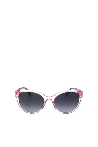 Lunettes de soleil femme - Catégorie 3 - Kate Spade