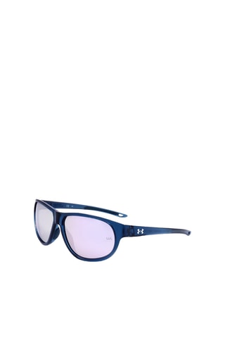 Lunettes de soleil femme - Catégorie 3 - Under Armour