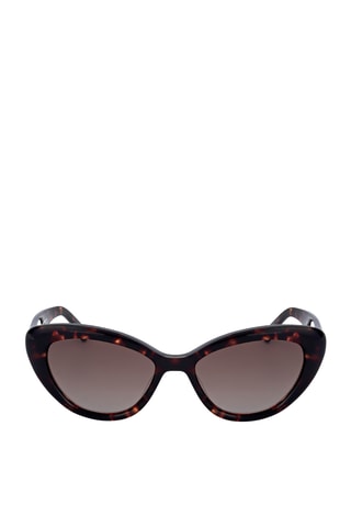 Lunettes de soleil femme Marlah - Catégorie 3 - Kate Spade