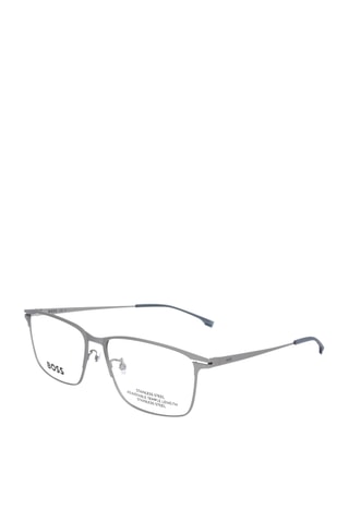 Lunettes de vue homme - Hugo Boss