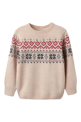 Trui - Beige
