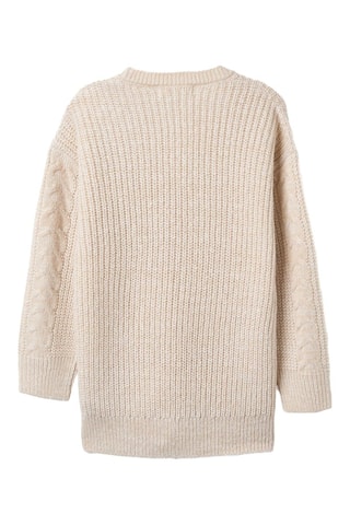 Vest - Beige