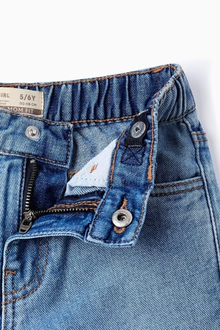 Jeans - Hemelsblauw 