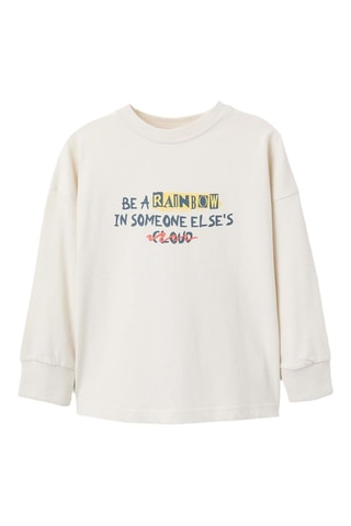 T-shirt - Beige