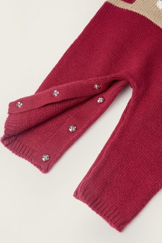 Pakje - Rood