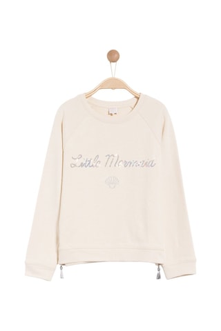 Sweat Sireny - Beige