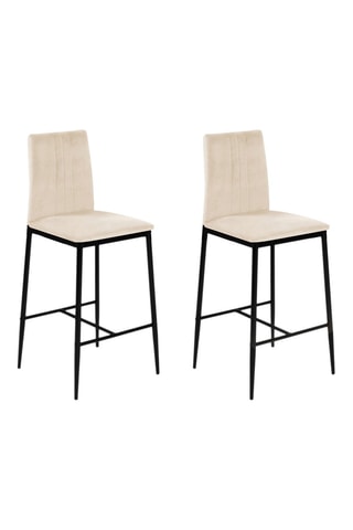 2 bancos de bar Jade - 43 x 100 x 46,5 cm