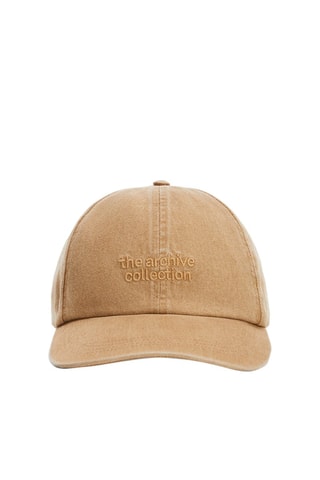 Casquette - Beige