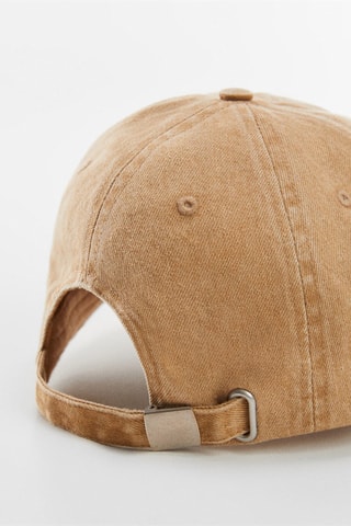 Casquette - Beige