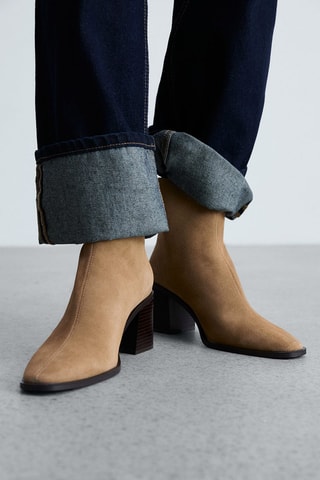 Bottines cuir à talon - Beige