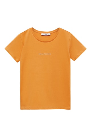 T-shirt coton imprimé logo - Moutarde