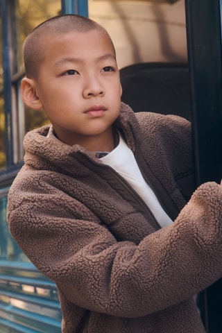 Blouson en cuir et imitation mouton - Marron