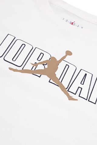 T-shirt et pantalon Sneaker School - Beige et blanc - Jordan