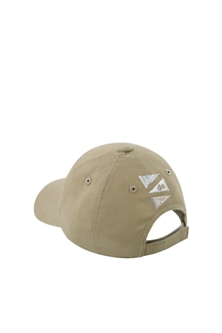 Casquette - Beige
