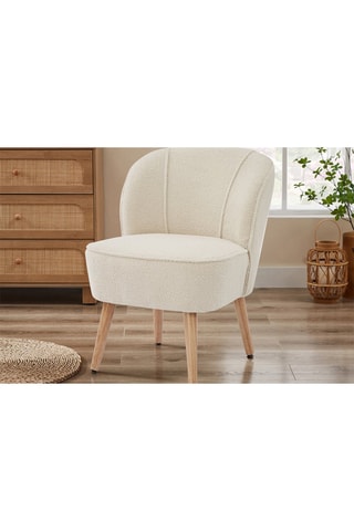 Fauteuil Tivoli - Beige