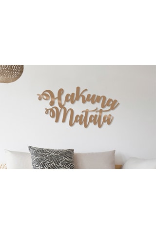 Decoração de parede Hakuna Matata - 45 x 70 cm - Castanho