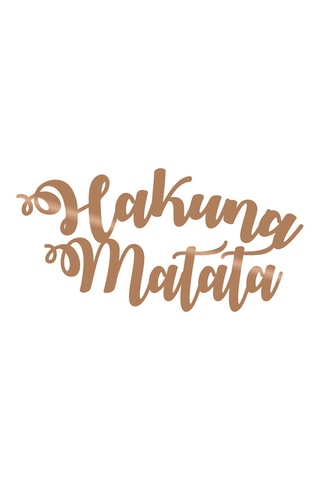 Decoração de parede Hakuna Matata - 45 x 70 cm - Castanho