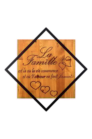 Décoration murale en bois La Famille - 54 x 54 cm - Naturel et noir