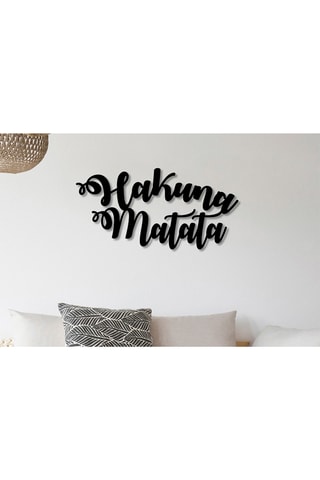 Decoração de parede Hakuna Matata - 70 x 35 cm - Preto -