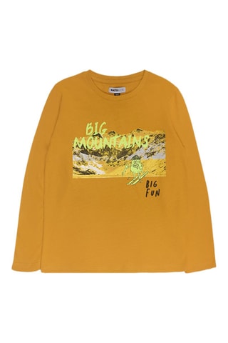 T-shirt - Geel