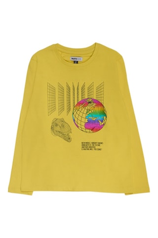 T-shirt - Geel