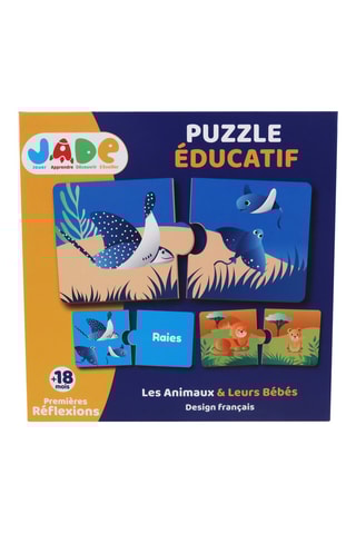 Puzzle les animaux et leurs bébés - 20 pièces - Dès 18 mois 