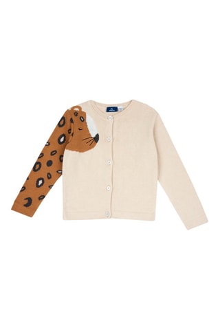 Vest - Beige