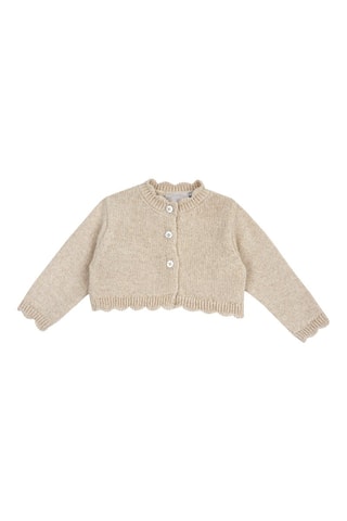 Vest - Beige
