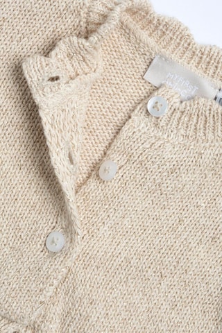 Vest - Beige