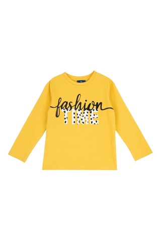 T-shirt - Geel
