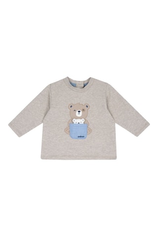 T-shirt - Beige