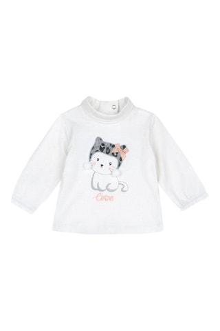 T-shirt - Wit