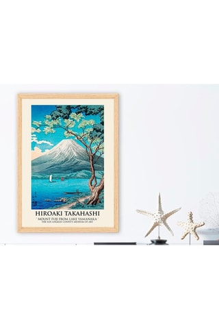 Wanddecoratie - Hiroaki Takahashi