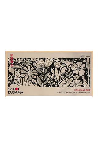 Wanddecoratie Yayoi Kusama - 33 x 70 cm