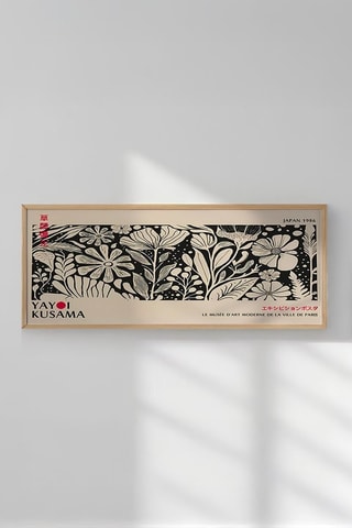 Wanddecoratie Yayoi Kusama - 50 x 120 cm