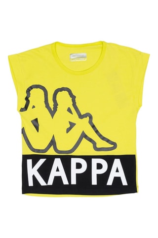 T-shirt en Short - Limoengroen