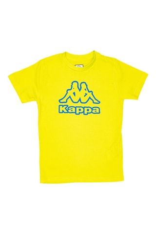 T-shirt en Short - Geel en Koningsblauw