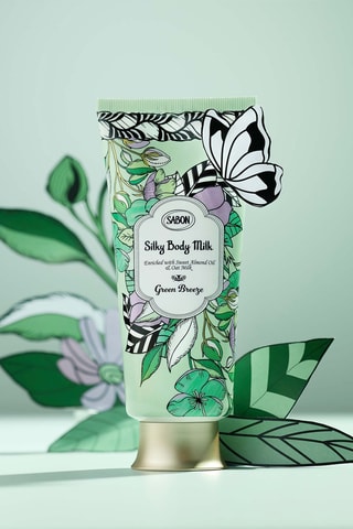 Lait corps Green breeze - 200 ml