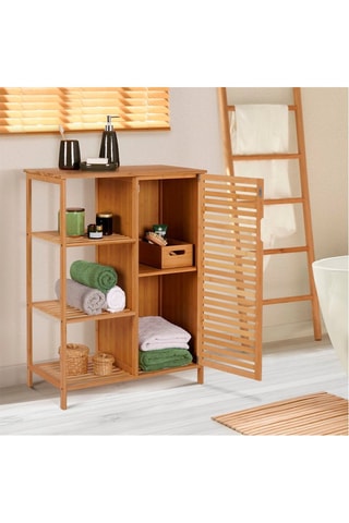 Meuble salle de bain 1 porte Maya - Naturel